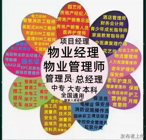 1648884572680710.jpg 三小图(0000000000000000000000000000000000000000000000000000000000000000000000000000000000000000000000000000000000000000001).jpg