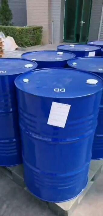 二乙二醇丁醚DB代理