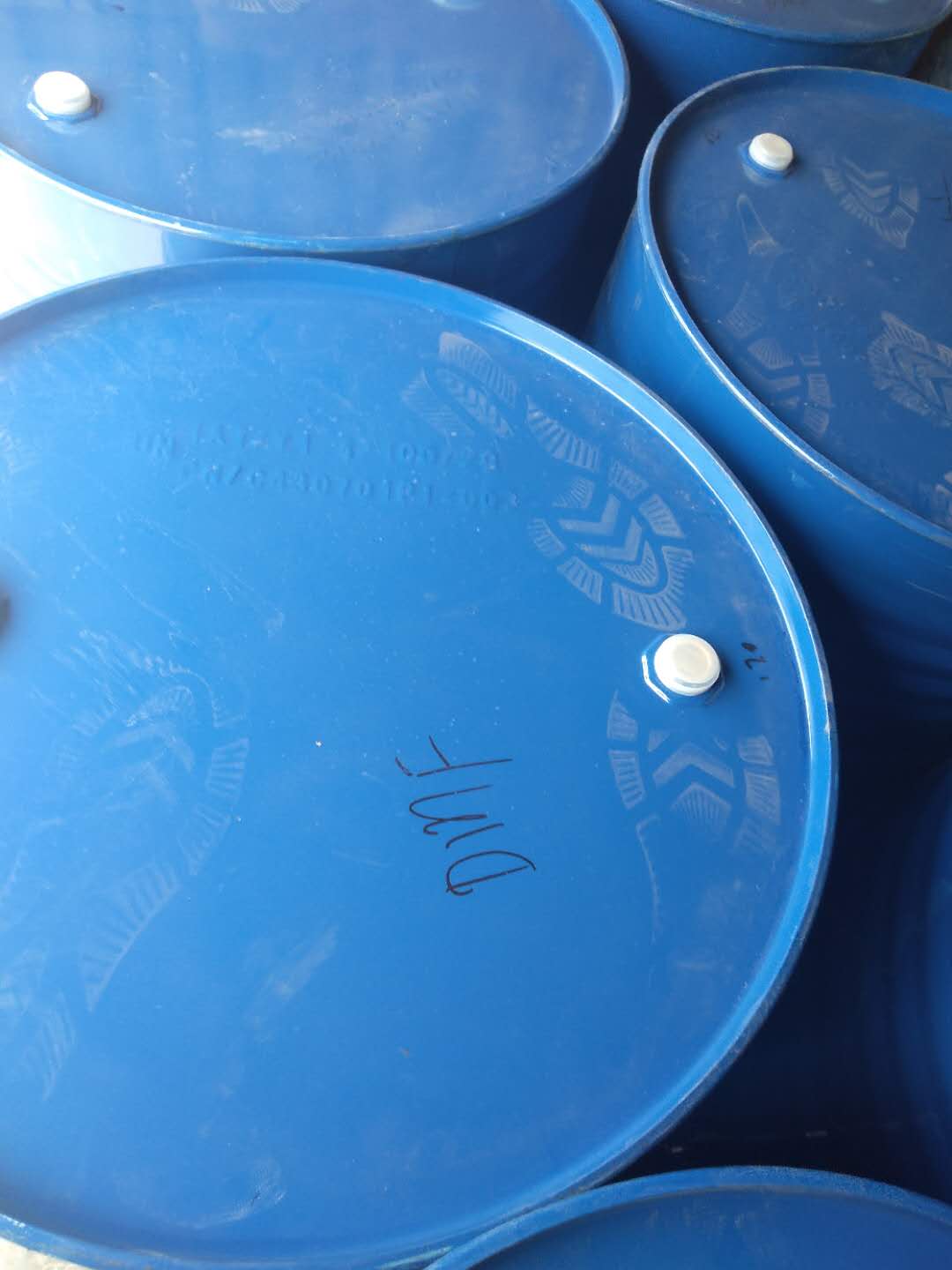 代理DPNB二丙二醇丁醚