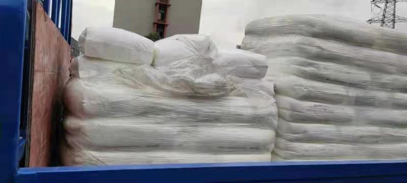 吉化三羟甲基丙烷