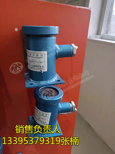 GUG8S矿用本安型红外传感器接收器价格