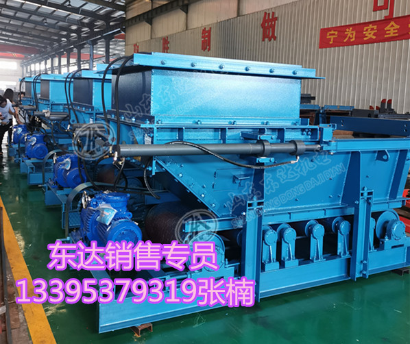 液压闸门给料机 GLD1500/7.5/S甲带给煤机价格