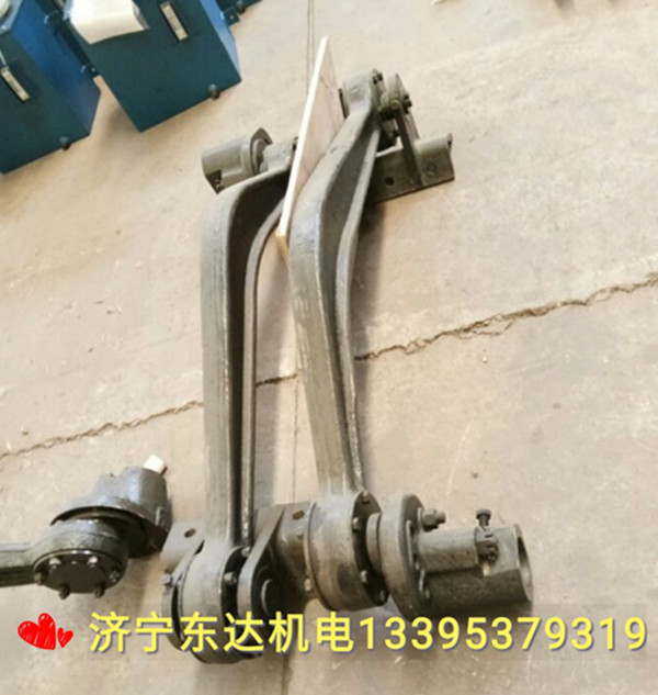 K4往复式给煤机配件曲柄连杆装置 拐臂