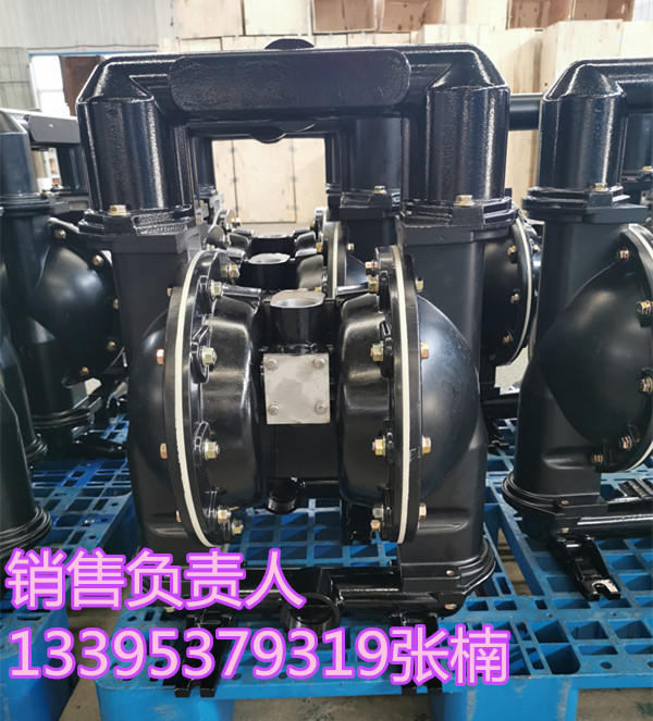 BQG450/0.2矿用气动隔膜泵 井下隔膜泵