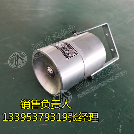 ZP-12S矿用本安型声控传感器 12v电压