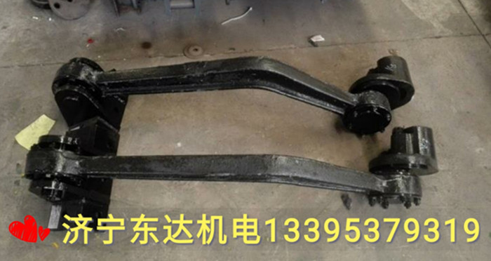 往复式给煤机拐臂 K4曲柄连杆装置价格