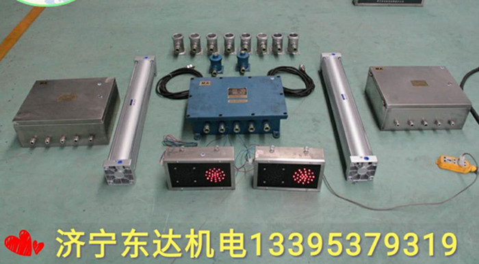 ZMK127（A）气动风门控制用电控装置厂家