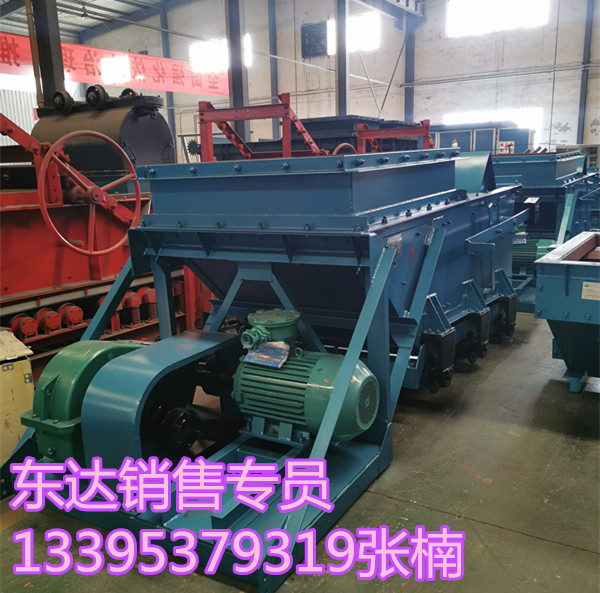 GLW590/18.5/S往复式给煤机市场行情