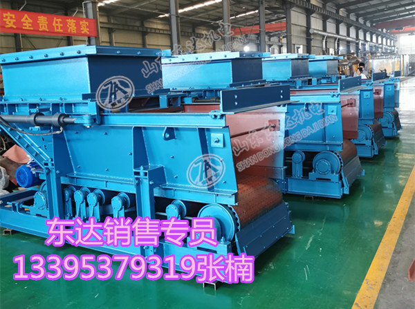 GLD800/5.5/B变频甲带给料机 变频调节带速