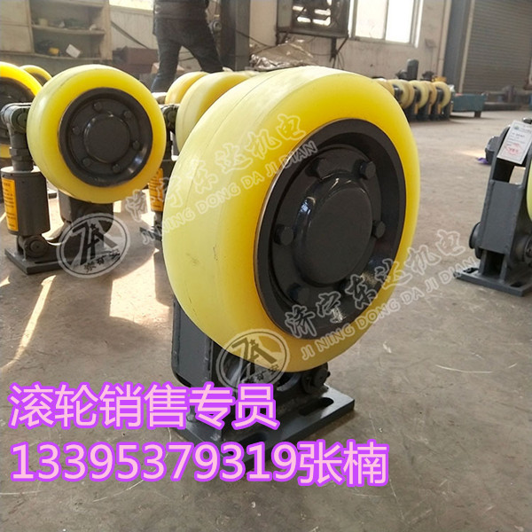 L35滚轮罐耳 350罐笼罐耳 箕斗缓冲装置