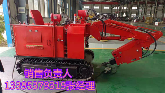 履带式装载机 ZWY-60/22L煤矿用挖掘式装载机