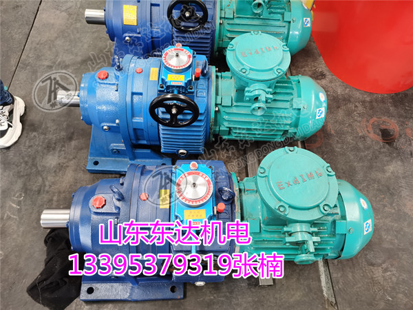 MB55YB5.5XW6-23给煤机驱动装置 减速机总成