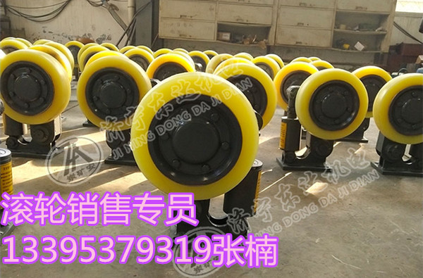 LS30双轮滚轮罐耳 罐笼缓冲器 聚氨酯滚轮