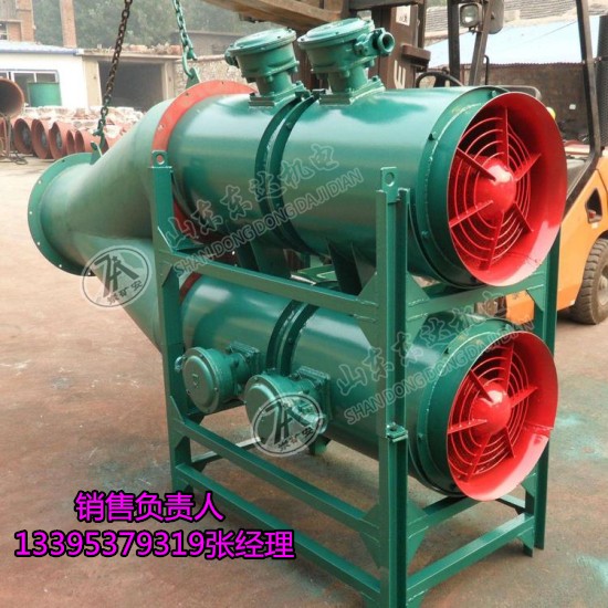 矿用铁质分风器 800风机三通分风器 风筒分流器