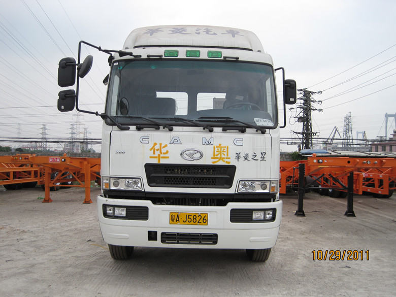 黄埔拖车 乌冲港 大码头 华奥拖车报关 供应链物流