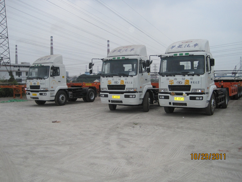 大连港拖车报关服务 华奥供应链一手拖车报关行