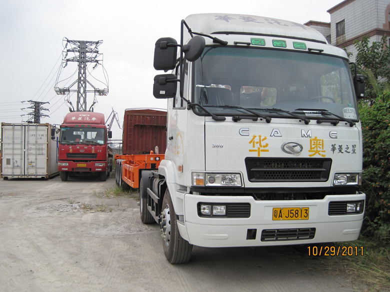 秦皇岛港拖车报关服务 华奥供应链一手拖车报关行