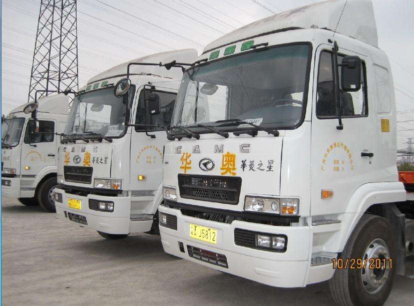 青岛港拖车报关服务 华奥一手拖车报关行