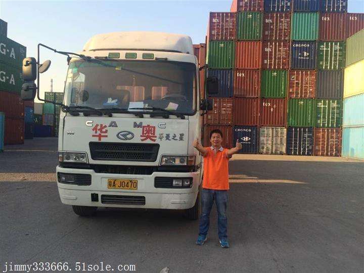 天津港拖车报关服务 华奥供应链一手拖车报关行