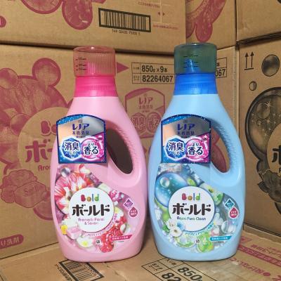 日本洗衣液进口机场快件报关优点介绍！