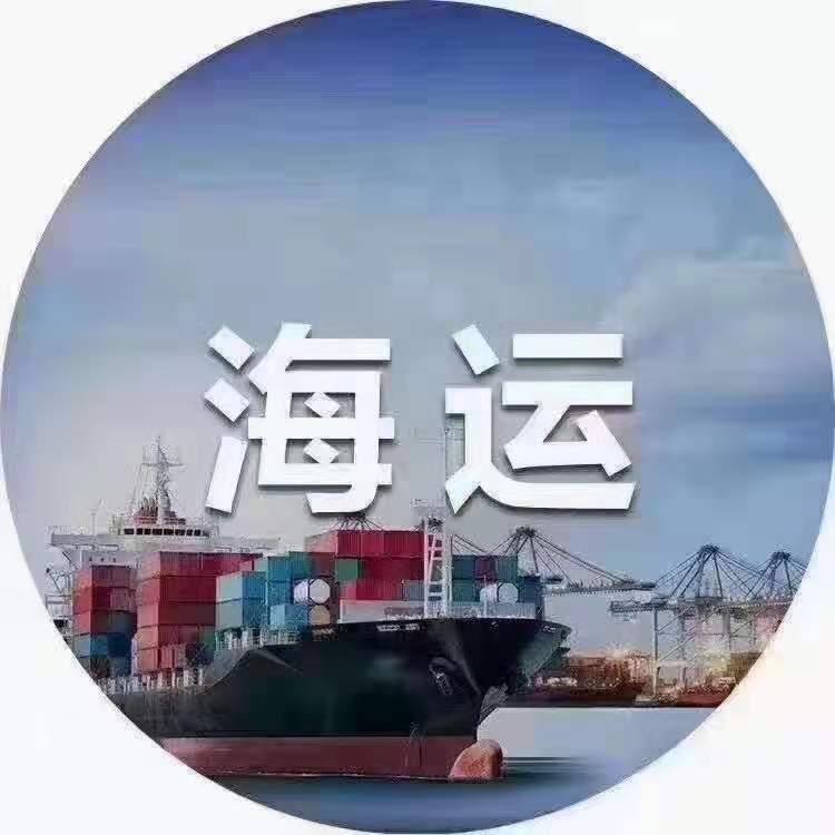 基本航线的介绍！分享一下！出口现仓找我拿