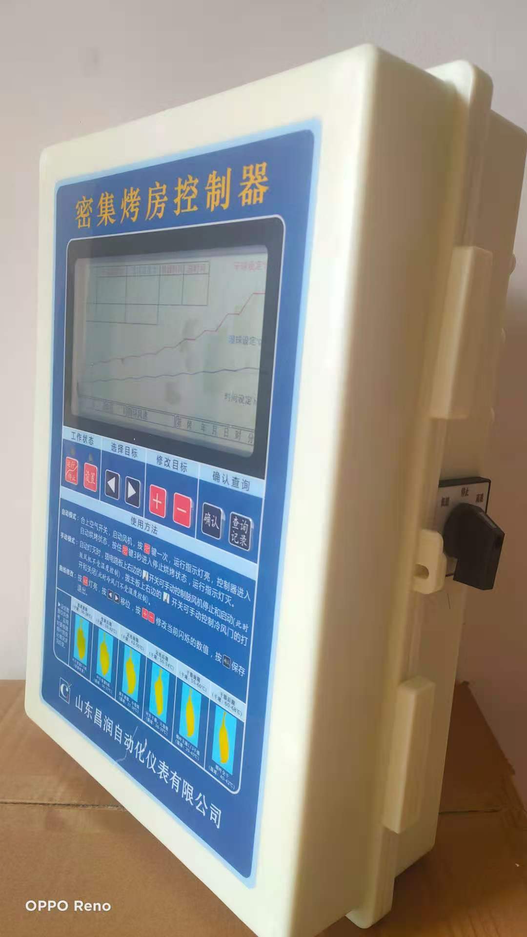 1607757924754352.jpg 微信图片_20201201144826.jpg