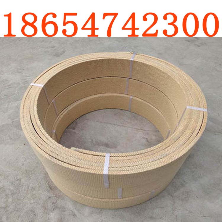 山东树脂编织刹车带 三星耐磨材料制动减速