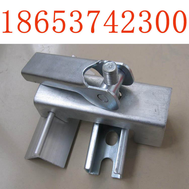 输送带导料槽裙板夹子角铝 山东金品专业碳钢夹持器