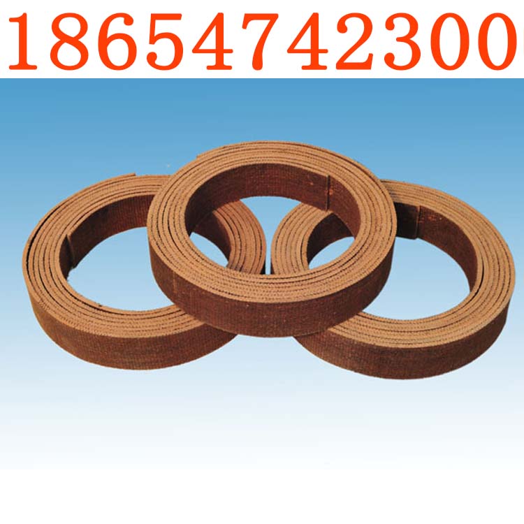 船舶业专用无石棉编织刹车带 50*6 70*6定制规格