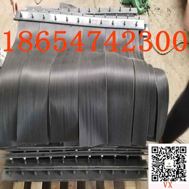 250*6防火防烟密封挡煤帘 导料槽防尘帘 环保绝缘耐高温