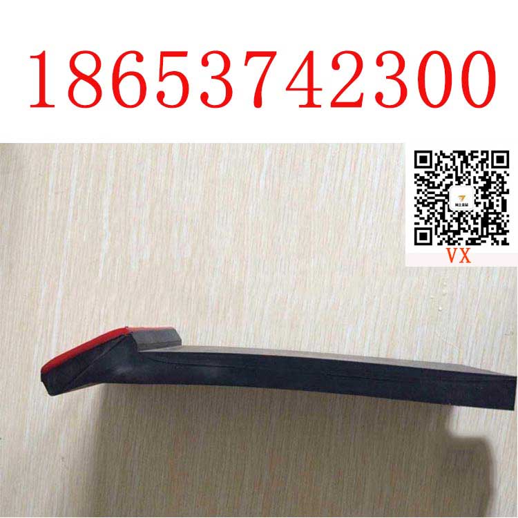 输送机防溢裙板 多护防溢系统 T型防溢裙板