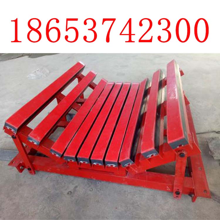 向上金品带宽1800mm 缓冲条定制 煤矿重型缓冲条