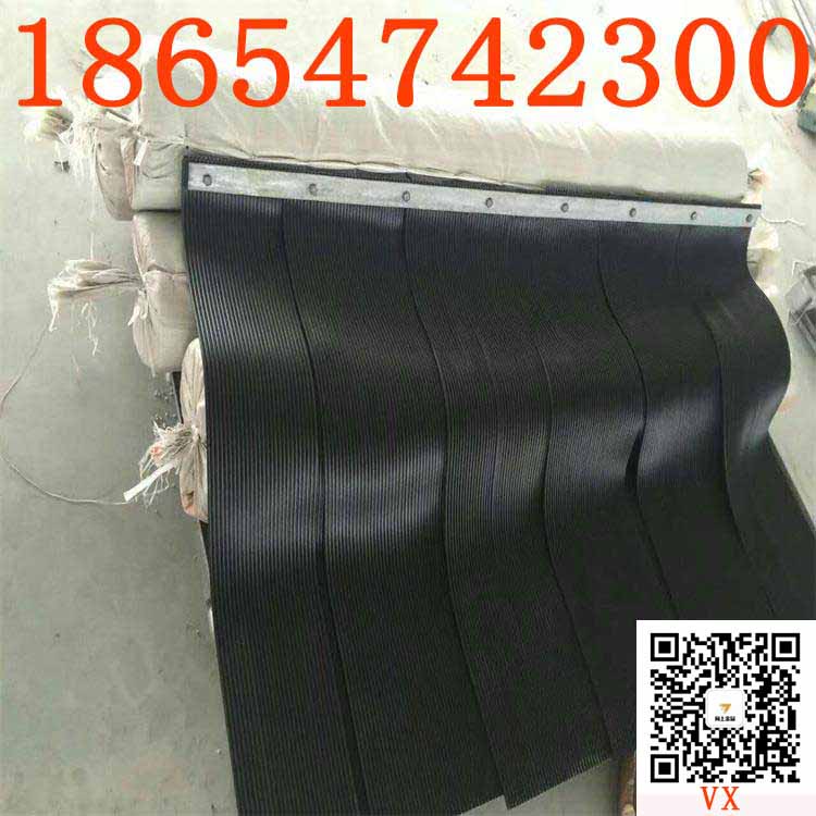 250*6防火防烟密封挡煤帘 导料槽防尘帘 环保