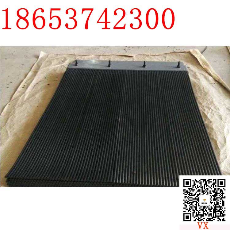 煤矿专用防尘帘除静电防尘帘密封条250*6防尘帘