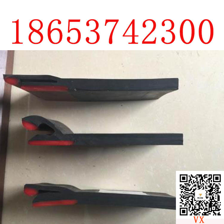 250*15双密封弹性Y型防溢裙板聚氨酯材质防溢裙板