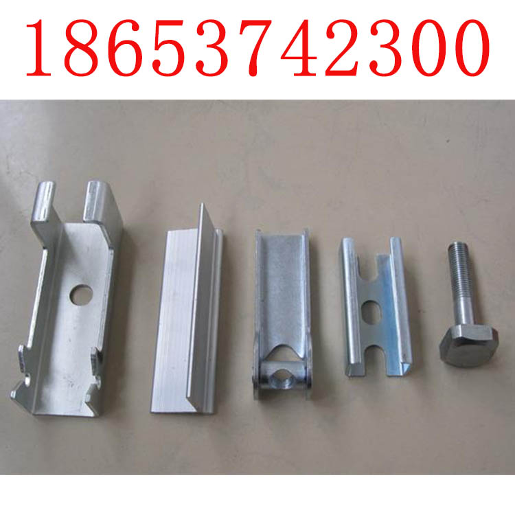 湖北导料槽防溢裙板夹持器物美价廉角铝固定器