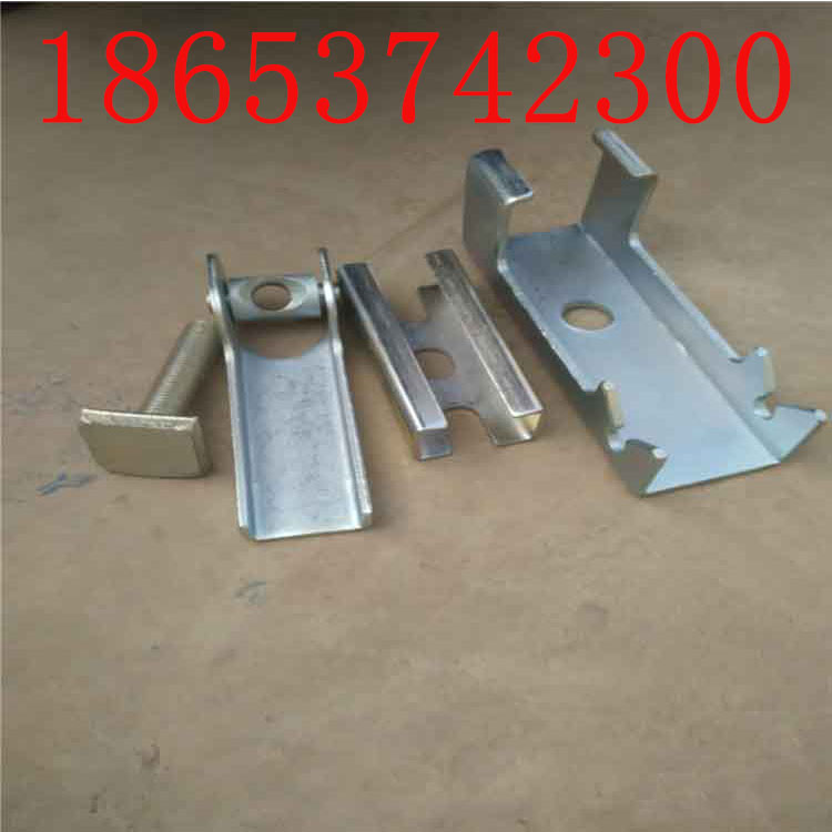 输煤机夹持器角铝  山东金品厂家夹持器角铝