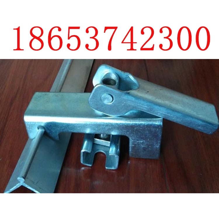 手柄式裙板夹持器 配套角铝 成套夹持器