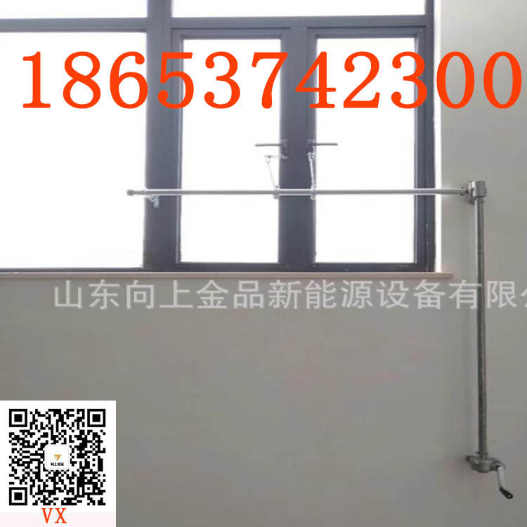 向上金品一控一开窗器 手摇式开窗器 上悬窗开窗器