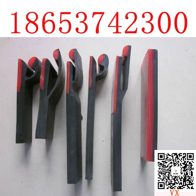 双层防溢裙板200*14皮带机挡板 好裙板来金品