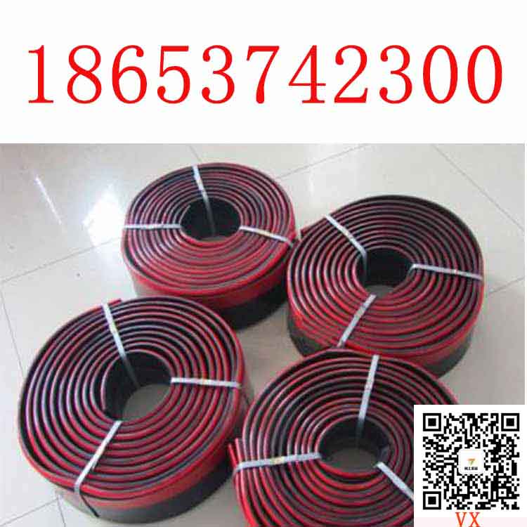 山东向上金品挡煤皮子 200*15聚氨酯防溢裙板  挡煤板