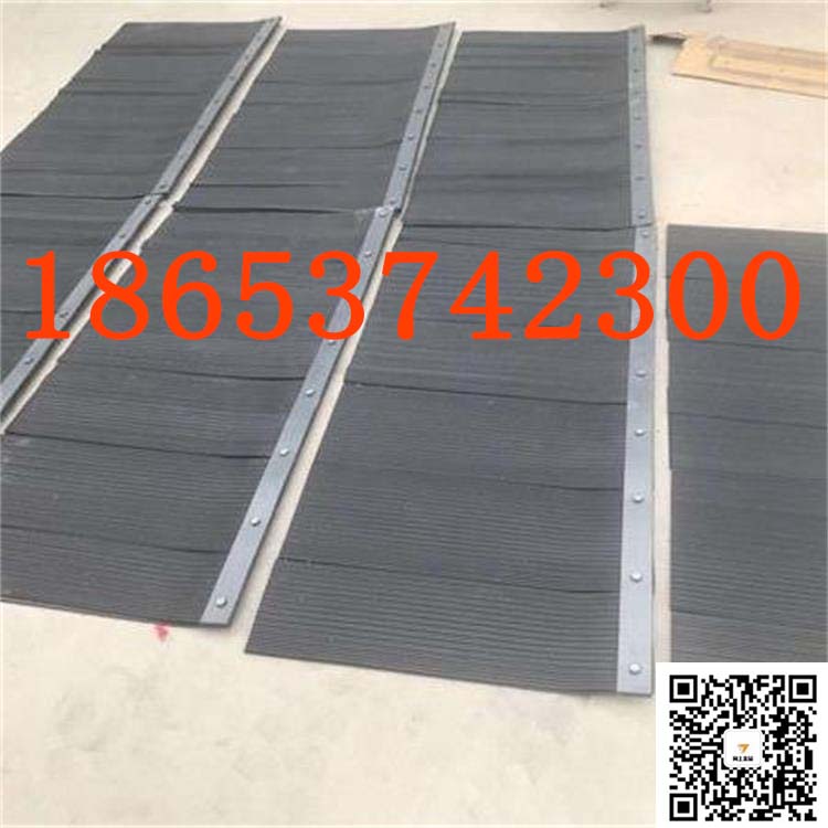 钢板固定导料槽防尘帘密封条 PVC250*6挡尘帘 挡煤帘子