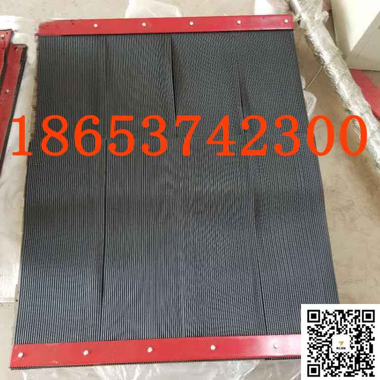 橡塑防尘帘1200*800 挡尘帘挡煤帘子型号 尺寸定制