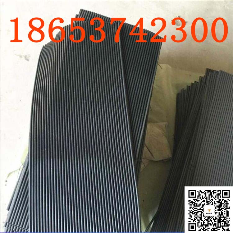 导料槽防尘帘1800*1200定制挡尘帘 耐磨挡煤帘子 挡尘条