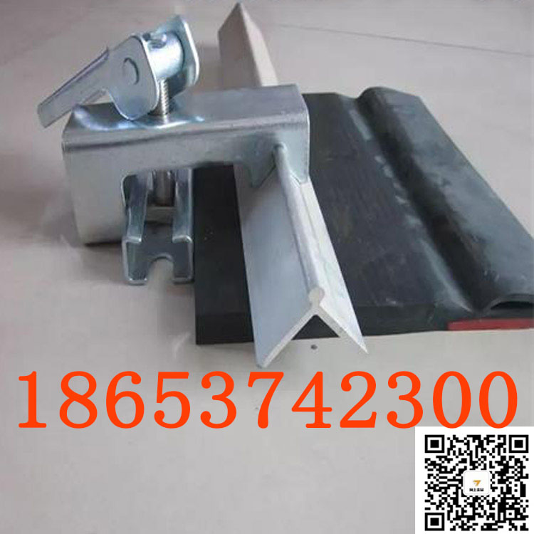 导料槽两侧裙板夹持器角铝 标准规格 裙板不脱落