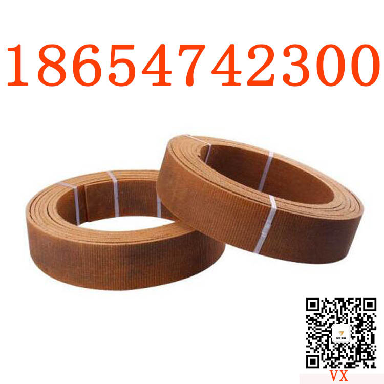 机械制动带 200*10无石棉树脂刹车带 环保刹车带 金品刹车带