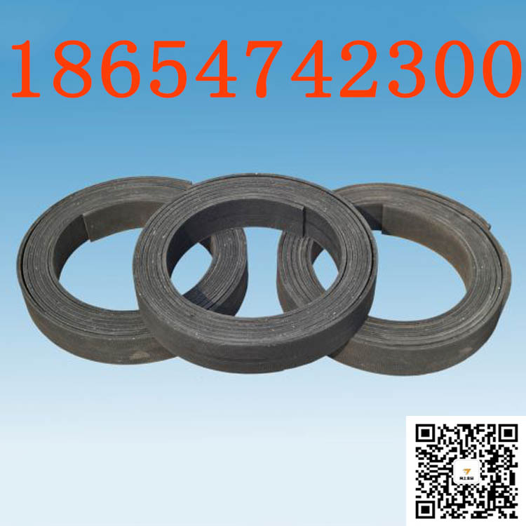 起重机械制动减速带160*8石棉橡胶刹车带韧性好