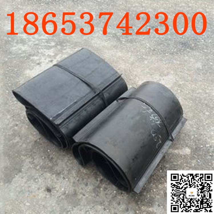 拆卸橡胶接口除铁器皮带B-800输送机环形带吸附铁杂质