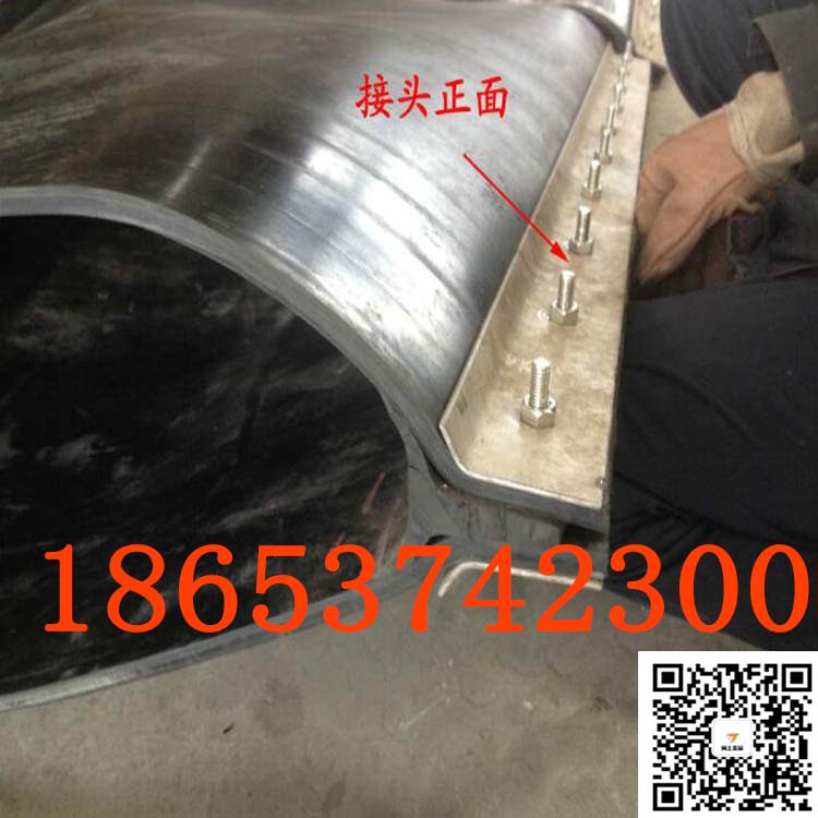 供应B-1200胶条一体式刮板除铁器皮带输送机皮带除铁杂质环形带