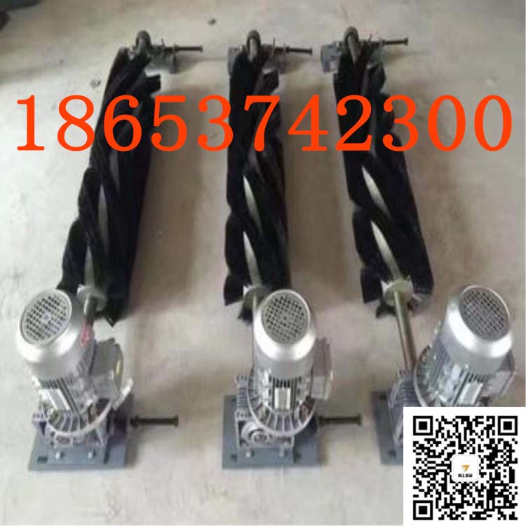 井下防爆安全电动清扫器B-1800电动旋转尼龙毛刷皮带机清扫器